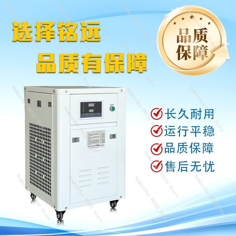 1HP Industrial Water Chiller S - огляд і ціна Laser Industrial Chiller