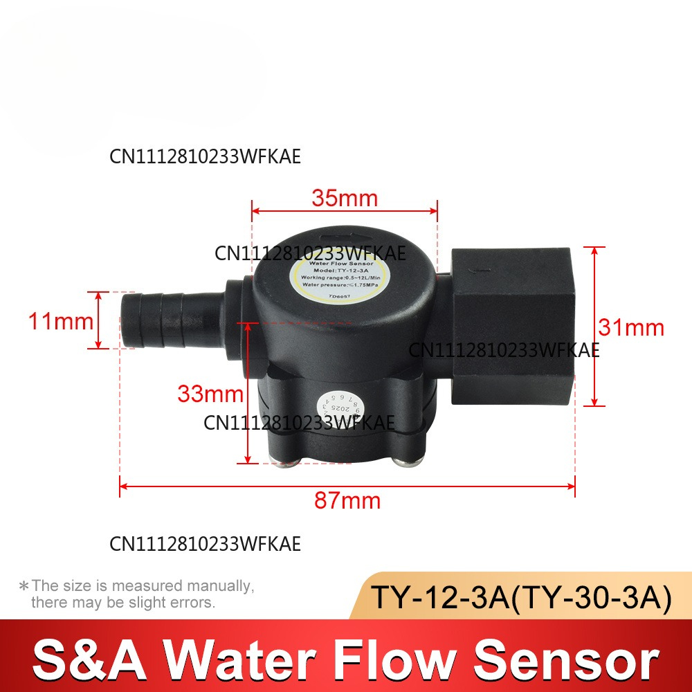 Water Flow Switch Sensor For S - огляд і ціна Laser Industrial Chiller