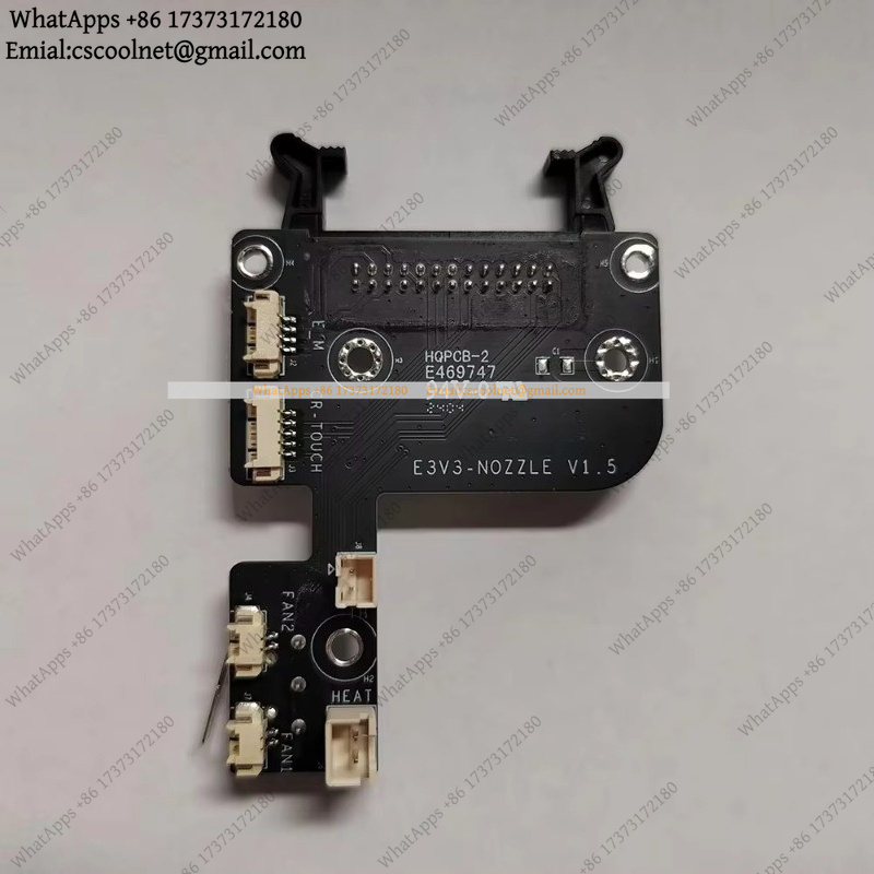 JS02 for Creality Original PCB - огляд і ціна Creality Printer Ender 3
