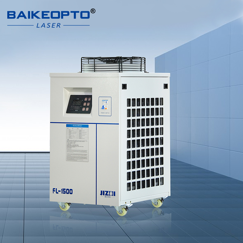 FL-1500 Industrial Water Chill - огляд і ціна Laser Industrial Chiller
