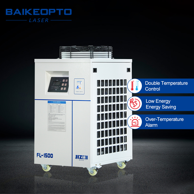 FL-1500 Industrial Water Chill - огляд і ціна Laser Industrial Chiller