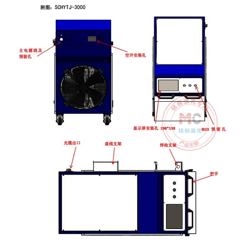 3000W Fiber Laser Welding Chil - огляд і ціна Laser Industrial Chiller